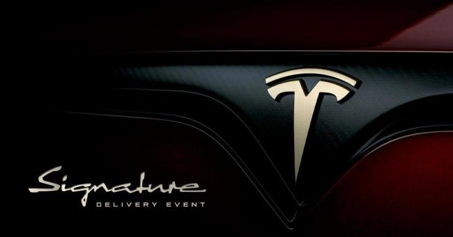 特斯拉交付签名版Model S/X 限量350台收官之作