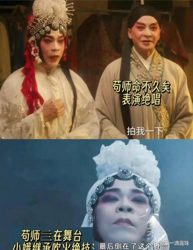 《主角》第23集哭麻了，苟师下线太催泪！孙浩歌手蜕变成老戏骨