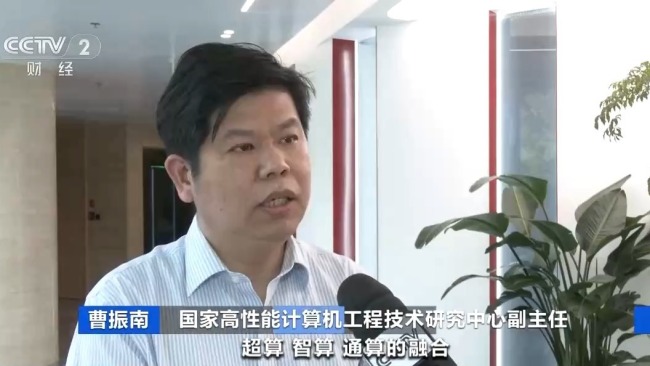 从“建算力”到“织算网”我国算力建设转向新阶段