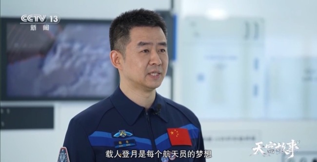 陈冬：“太空换车”背后是“生命至上”的底气
