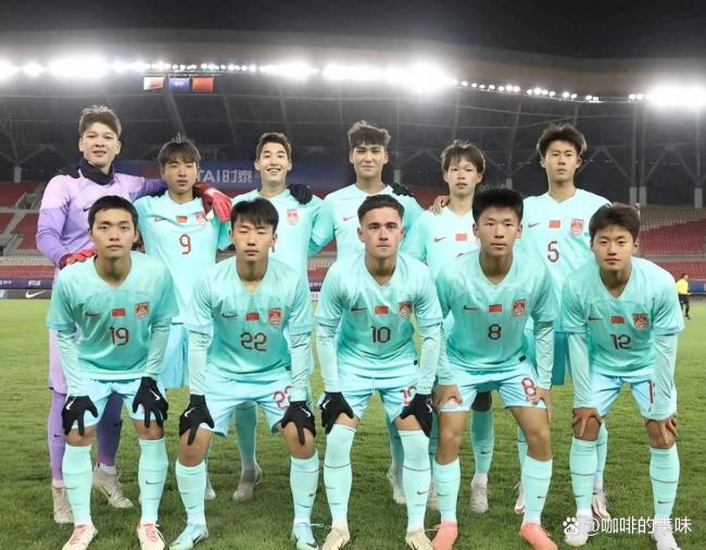 U17世界杯确定43队 国少队重返世界舞台