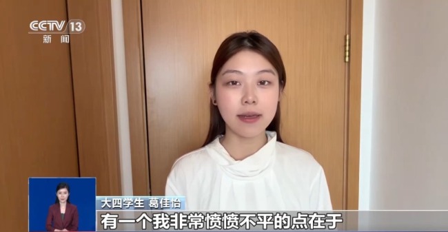 畢業(yè)論文將檢測(cè)AIGC率 今后該如何界定使用邊界？