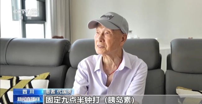 我國(guó)開(kāi)展糖尿病“三師共管”中西醫(yī)診療試點(diǎn)