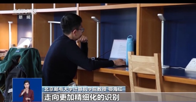 畢業(yè)論文將檢測AIGC率 今后該如何界定使用邊界？