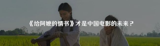 被大女主「騙」進(jìn)來后，才發(fā)現(xiàn)真正的主角另有其人 每個(gè)認(rèn)真生活的人都是主角