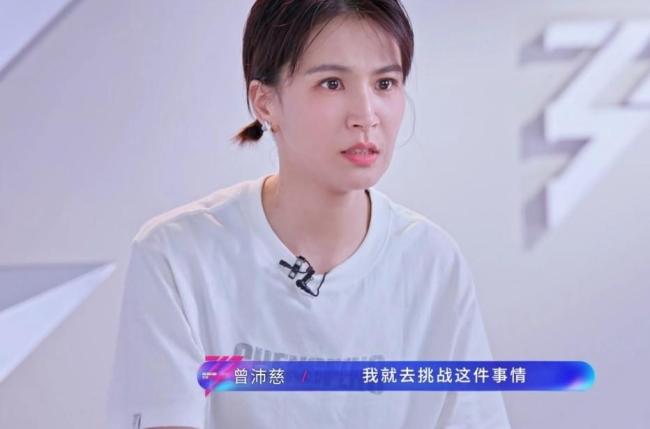 伊能静大战庾澄庆 宋妍霏大战窦靖童