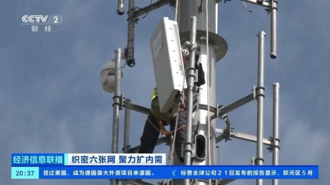 导游机器东谈主外卖机器狗上岗 5G-A收集助力智能体验