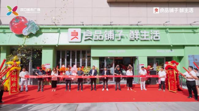 又一國內(nèi)零食巨頭試水社區(qū)超市 賣零食的盡頭是“賣菜”