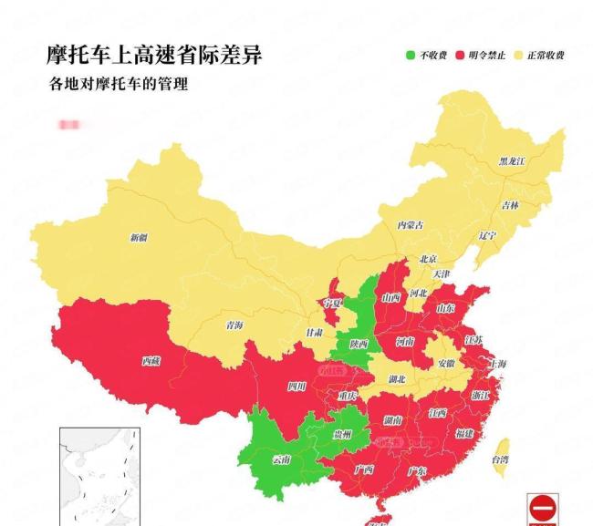 2026摩托車高速通行新規(guī)落地 四省率先開放