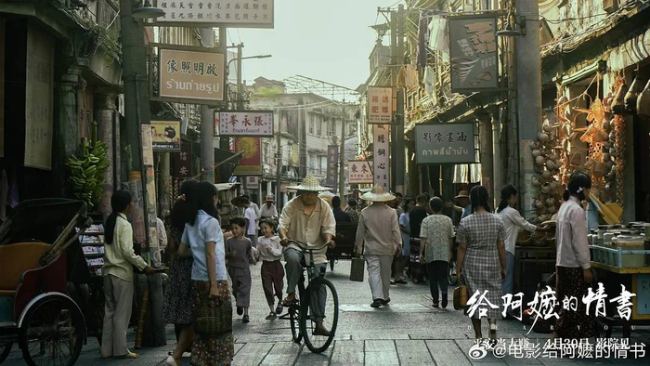 丁勇岱盛赞《给阿嬷的情书》