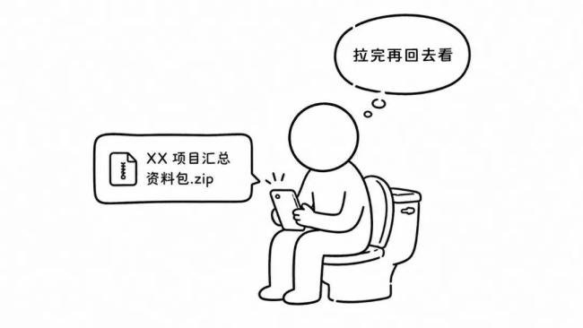 微信恢复为何只可惊骇2分钟内音讯 聊天节拍不休层