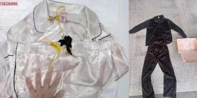 男子调包的睡衣是送女友的520礼物