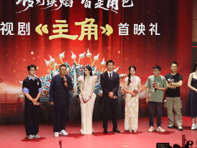 刘浩存为《主角》闭关五月，1500 小时特训淬炼秦腔名伶