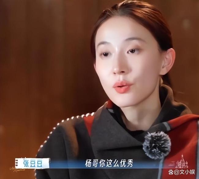 張豆豆曾反復(fù)跟孫楊確認是否真的結(jié)婚 婚前不自信引共鳴