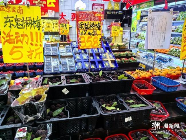 杨梅原先卖100元1箱现在100元3箱
