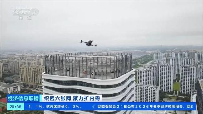 导游机器东谈主外卖机器狗上岗 5G-A收集助力智能体验