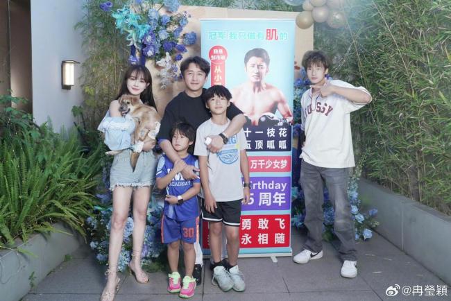 冉莹颖为邹市明准备寿辰惊喜 纵欲庆生心意浓