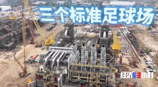 又一出口新爆款！訂單排到2030年→