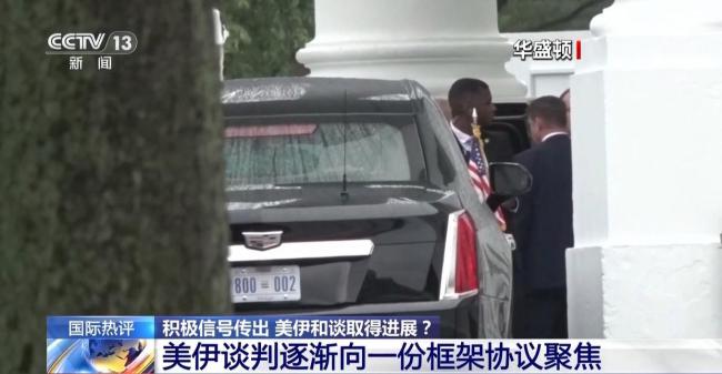 专家:美伊打与谈的可能性同时上升