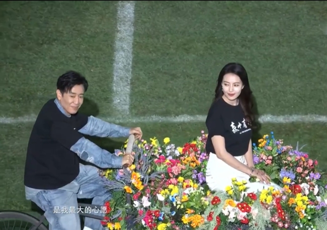 于和伟高圆圆张天爱亮相东北超