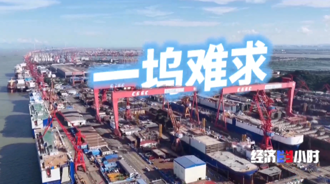 又一出口新爆款!订单排到2030年→