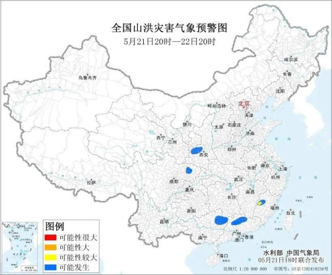 暴雨、大暴雨、雷暴大风来袭 新一轮降水影响全国多地