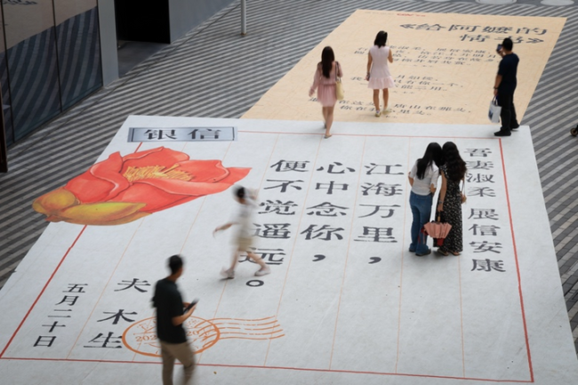 深圳打造文化產(chǎn)業(yè)萬億“熱帶雨林”