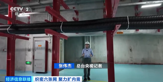 约5万亿元投资!城市“血脉”,新机遇→