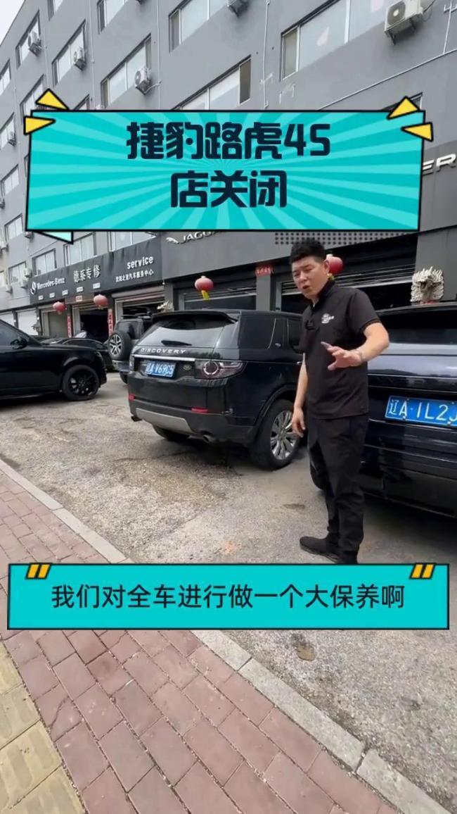 油车经销商为何开始加速“叛变”