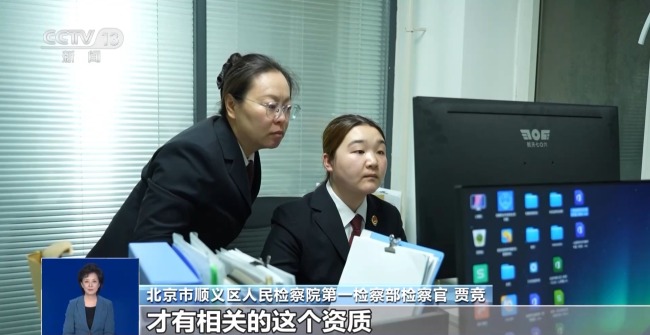 出境打工月入三萬(wàn)？警惕境外高薪務(wù)工騙局