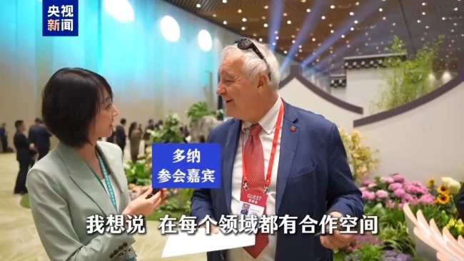 APEC贸易部长会议:嘉宾畅谈与中国合作新机遇
