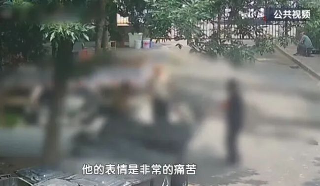 男子与同事大打出手致其1个月后死亡