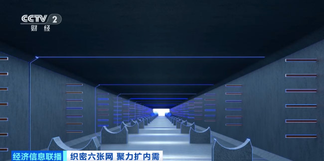 约5万亿元投资！城市“血脉”，新机遇→
