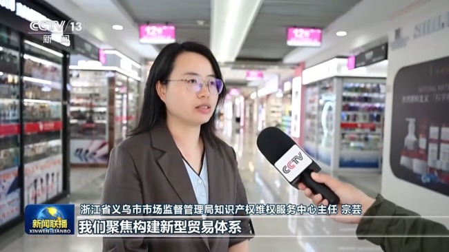 助力发展 务实为民 推动学习教育走深走实
