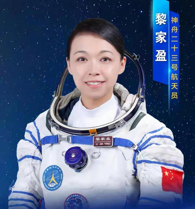 中國(guó)航天員隊(duì)伍后浪奔涌薪火相傳 老將帶領(lǐng)新人穩(wěn)步成長(zhǎng)