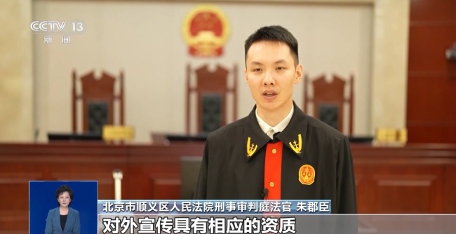 出境打工月入三万？警惕境外高薪务工骗局
