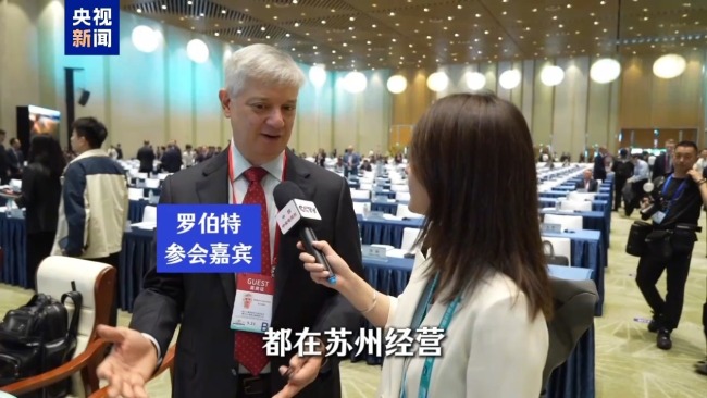 APEC贸易部长会议：嘉宾畅谈与中国合作新机遇