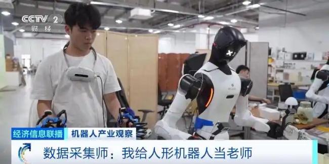超100万个岗位，来了！又一万亿级大市场