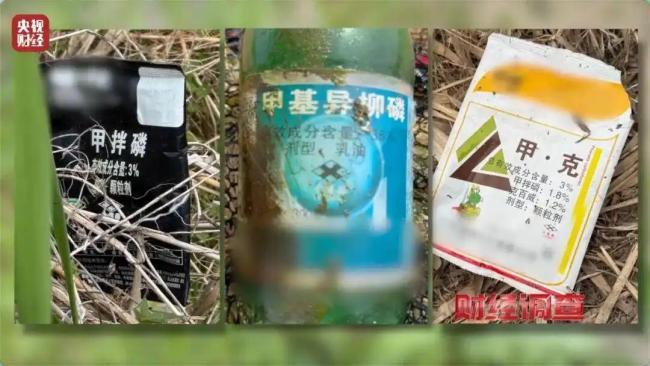 媒體曝光禁售高毒農藥問題 違規(guī)銷售仍存隱患