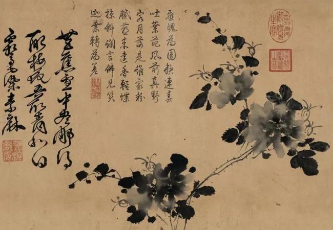 徐渭《寫生卷》1.046億元成交 古代書(shū)畫(huà)專場(chǎng)亮點(diǎn)