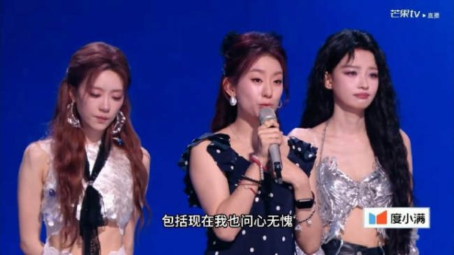 侯宇谈插足《乘风2026》 迟滞回身转头京剧舞台