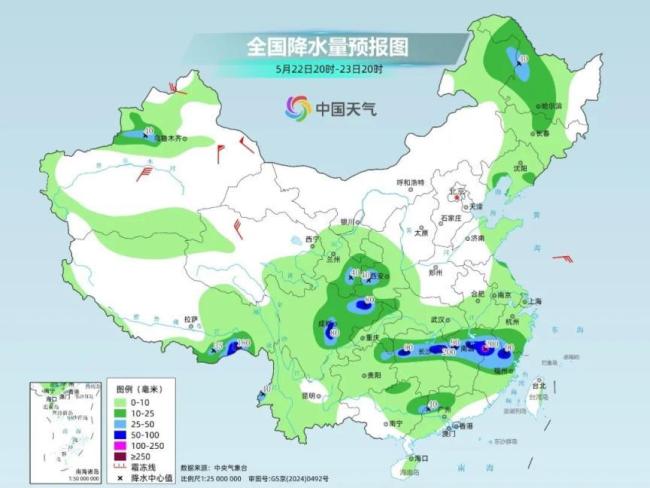 豫鄂皖多地成暴雨中心 新一輪強降雨來襲
