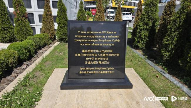 中塞互动频密 米卢为粤超打call 绿茵情缘续写新篇章