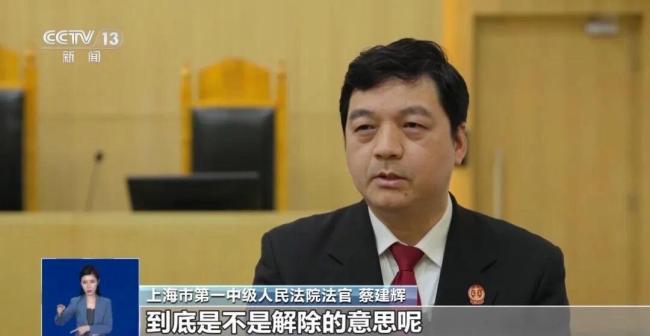 老板一個滾字賠了員工近16萬元 一字之差引發(fā)賠償爭議