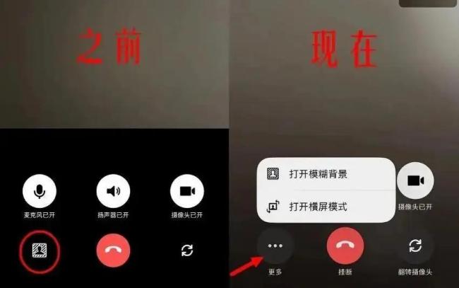 微信近期更新大盘点 新功能亮点一览