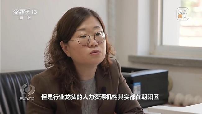 政企聚力搭平台 各地精准施策帮毕业生迈好职场第一步