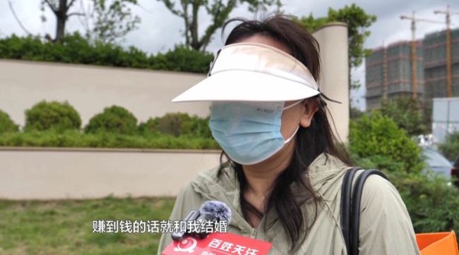 2女子先后与男子交往为其贷款70万 甜蜜恋情变沉重债务
