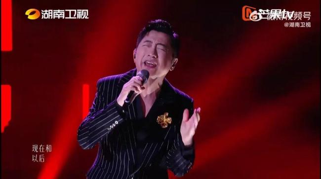 庾澄庆淘汰感言：人生就是这样