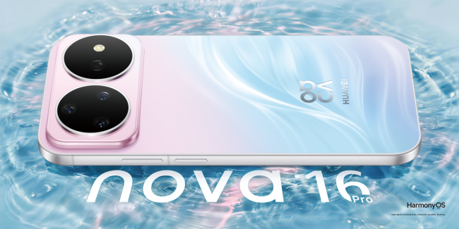 nova16全新配色好夏天 盛夏美學引領潮流