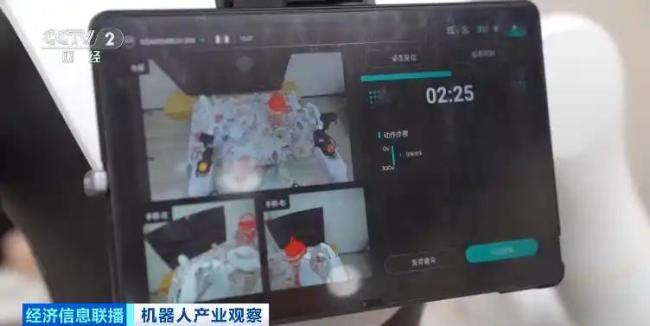 超100万个岗位，来了！又一万亿级大市场 具身智能加速跑